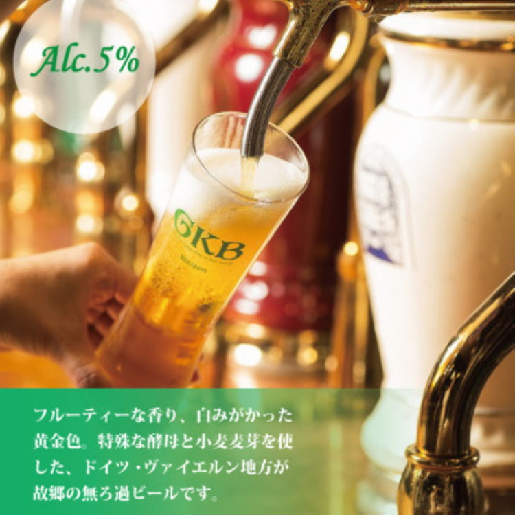 御殿場高原ビール箱入り3缶(350ml) 2箱セット | 酒  お酒 ビール 缶ビール 6本 セット 高原 ビール 麦酒 beer お酒 アルコール飲料 6本セット 3種 詰め合わせ 晩酌 パーティー