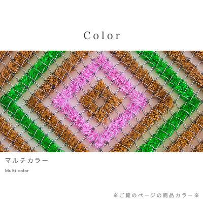 ふるさと納税 海南市 玄関マット 泥 雪 落とし 60×90cm マルチ3色 SNG102107901 |  | 03