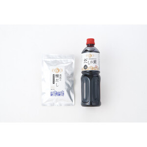ニチエイ食品工業初めてのお客様セット【 出汁 かつお出汁 だし パック出汁 出汁 だし 出汁セット だし 出汁 】