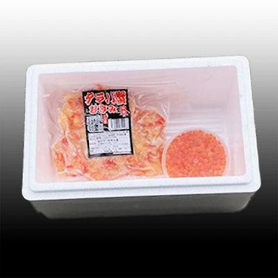 ふるさと納税 根室市 いくら醤油漬け100g・タラバガニむき身300g B-30051 |  | 01