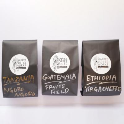 ふるさと納税 淡路市 自家焙煎スペシャルティコーヒー(豆)飲み比べ3種セット　am05801 |  | 01