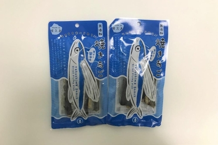 三岳1.8L 3本・無添加焼きあご2袋のセット