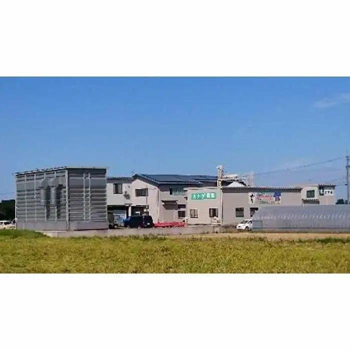 【令和7年産】富山県産こしひかり　育（はぐくみ）白米　5キロ×２個セット《南砺の逸品》
