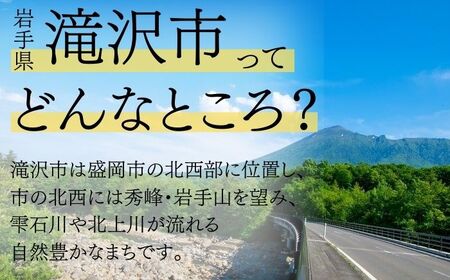 子馬のポルカ 8個入【有限会社馬ッコ本舗みやざわ】 お菓子 菓子 洋菓子 おかし チャグチャグ馬コ 馬 ウマ うま 詰め合わせ 詰合せ 詰合わせ フロランタン サクサク もなか 最中 モナカ くるみ 