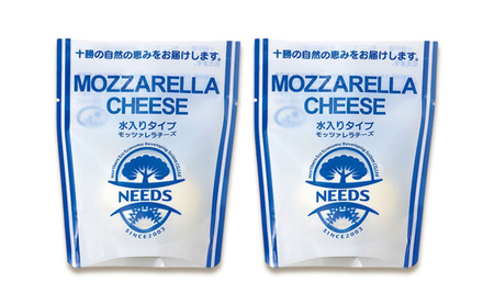 十勝 幕別 モッツァレラチーズ 水入りタイプ100g×2個 チーズ