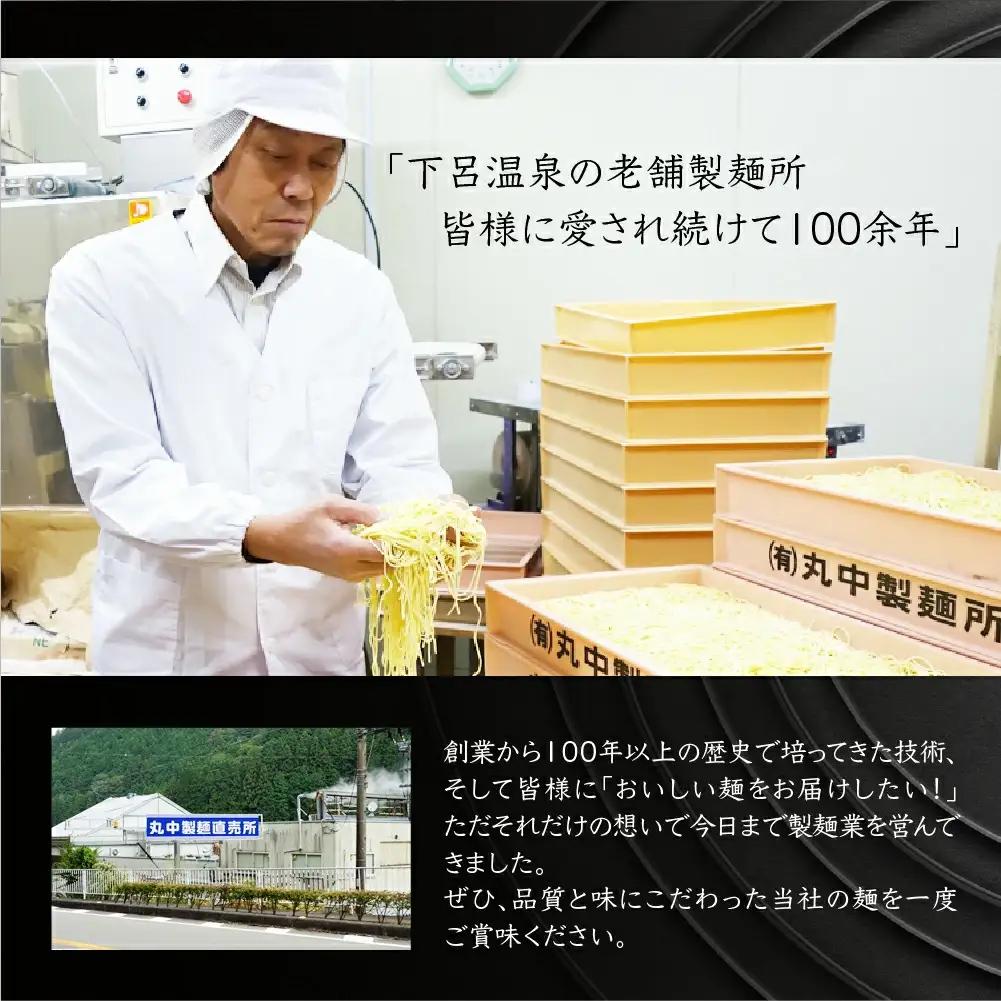 【定期便 3回】訳あり（簡易包装）麺づくしセット（飛騨高山らーめん３味セット 12食・生うどん 10食セット・田舎そば 10食セット）【29-C】