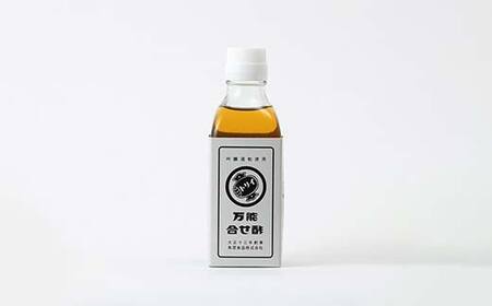 ママなんちゃんシリーズセット4（有機納豆いっ歩　大粒・小粒各4個・万能合わせ酢１瓶） 群馬県 下仁田町 国産 食比べ たべくらべ ご飯のお供 タレ付き F21K-653