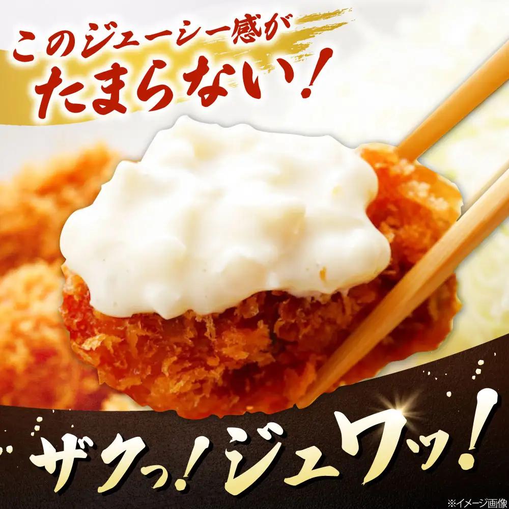 牡蠣 冷凍カキフライ20個×10 牡蠣[XAO053]