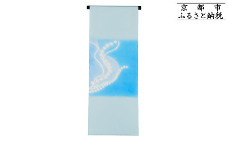 【和装振興応援プロジェクト】歳時記6月1「ジューンブライド」京手描友禅 染帯｜染帯 着物 織物 人気 おすすめ [ 手描友禅 帯 染匠 職人 歳時記 人気 おすすめ ギフト プレゼント お取り寄せ 通販 送料無料 ふるさと納税 ]