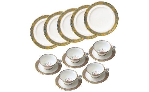 グランブロシェ15PCセット 058-H1214