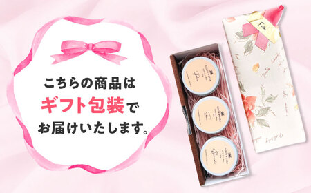 フレグランスキャンドル 『フローラル ミニキャンドルセット』 キャンドル おしゃれ ルームフレグランス アロマキャンドル ギフト 沖縄市 / Earth ＆ Pure[BCDJ007]