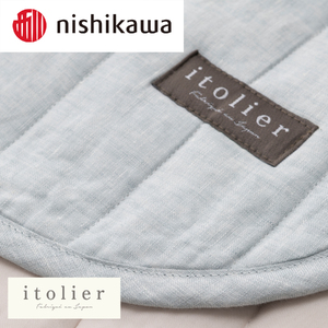 【nishikawa/西川】 itorie(イトリエ)綿麻敷パッド　シングルサイズ/ブルー【P389U】
