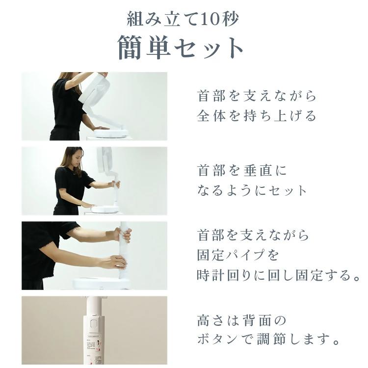 【FLOAD/フロード公式】 DC扇風機 サーキュレーター（ブラック）｜ 扇風機 dc おしゃれ リビング リモコン リビング扇風機 リビングファン サーキュレーター サーキュレーター扇風機 dcモー