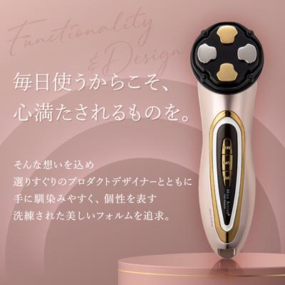 ふるさと納税 羽島市 Miss Arrivo THE WRAITH (ローズゴールド) 日本製 美顔器 高級 ハイスペック |  | 03
