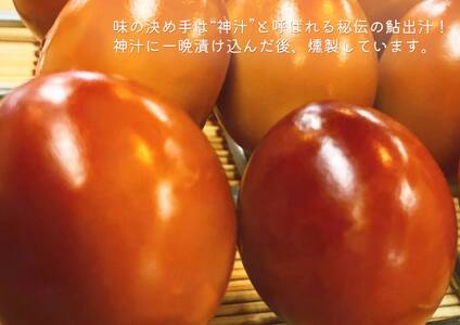 【2607-2642】※くんせいたまご5個入×4袋　NEW