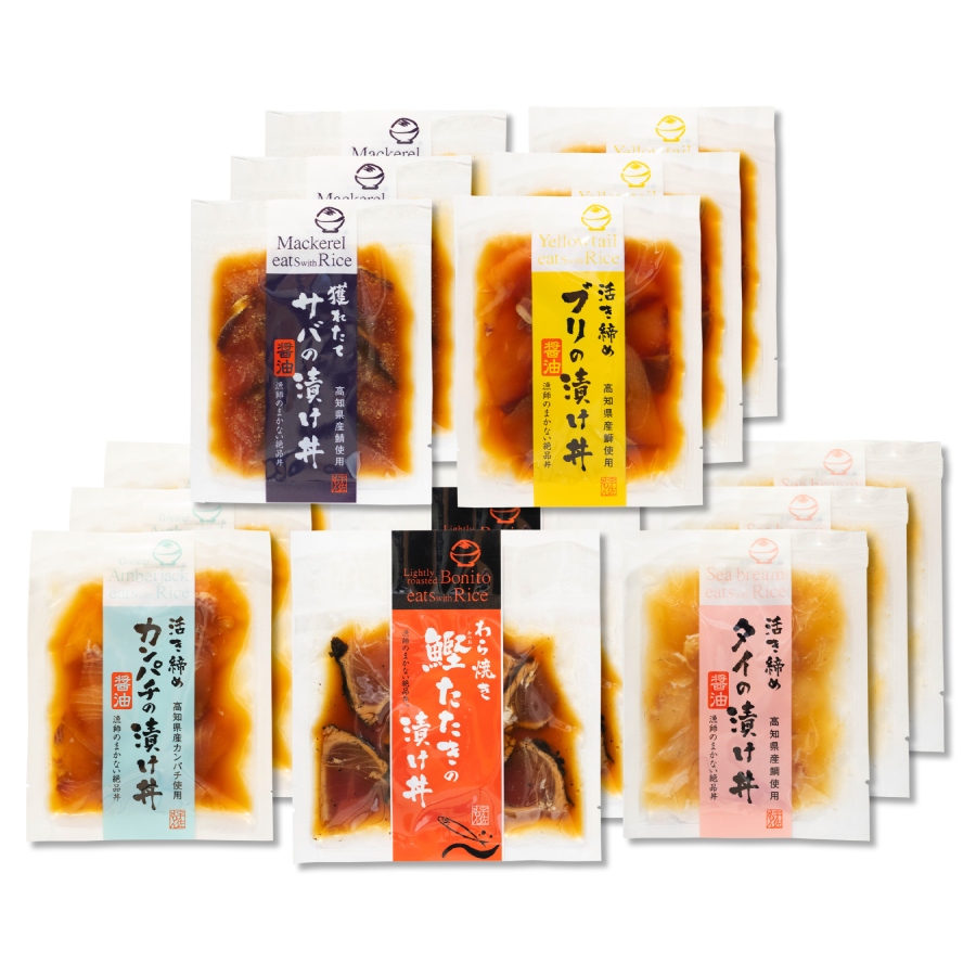 土佐のまかない海鮮丼の素　5種　各3セット