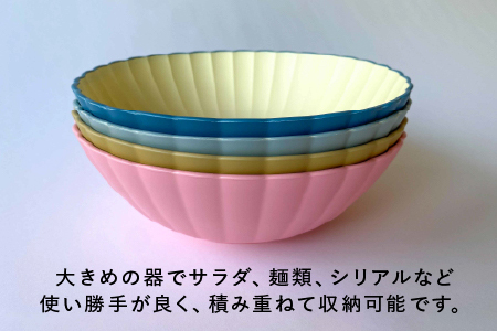 フラワーボウル　蕎麦切（そばぎり）