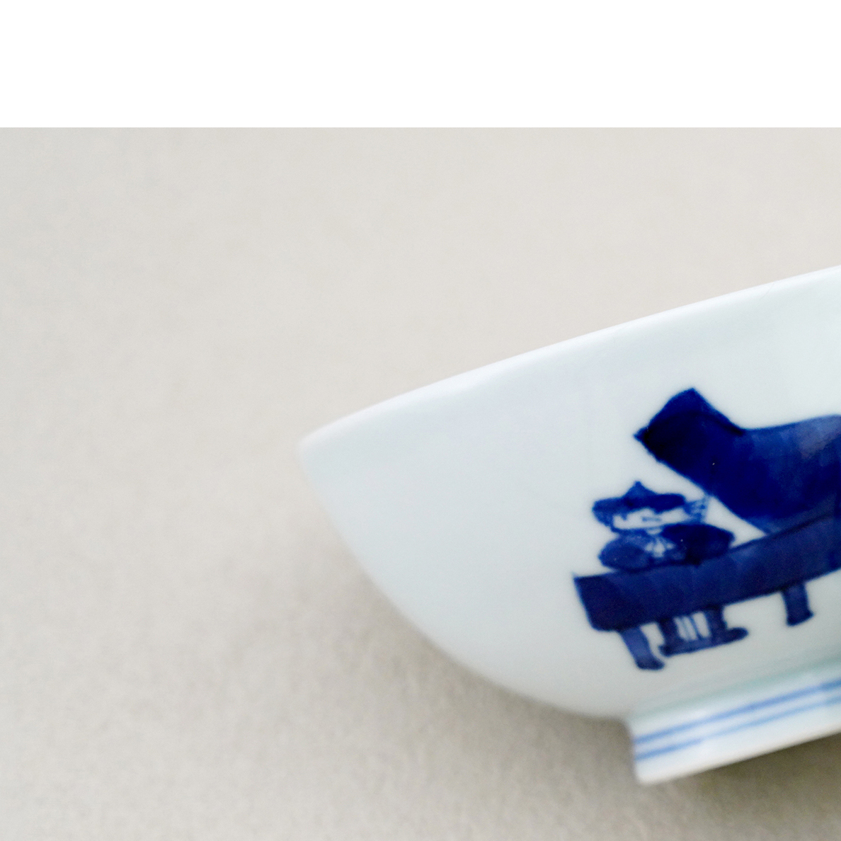音楽が好きなあなたに♪ ハーモニー二重奏ペア飯碗 しん窯・青花 A26-3_イメージ3