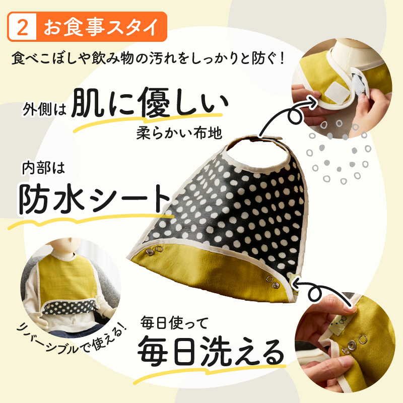 赤ちゃんの出産準備お祝い5点セットギフト（Ａセット／Ｂセット）【ベビー用品】