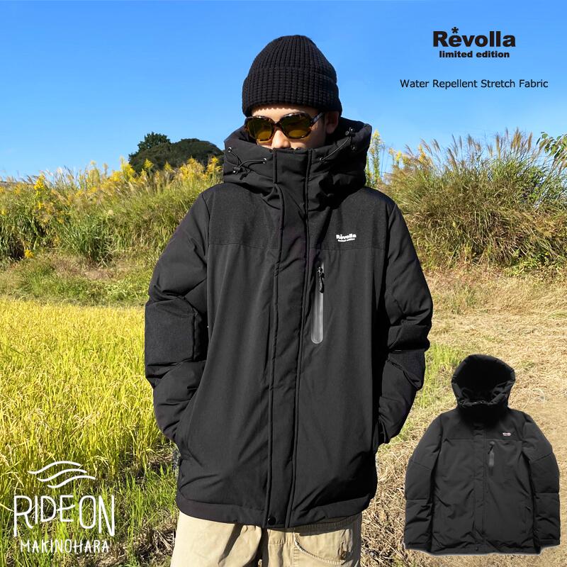 【ふるさと納税】 Revolla 撥水 ストレッチ 中綿 フード ジャケット アウター 防寒 軽量 暖かい コート 秋冬 メンズ レディース ユニセックス アウトドア 通勤 通学 カジュアル スポーツ 防風 機能性 おしゃれ ファッション 返礼品 寄附 地域支援 牧之原市 静岡県