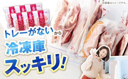 あんしん豚 とんかつ ・ トンテキ用 ロース 1.8kg（3枚入×6袋） 豚肉 小分け トンカツ とんてき 冷凍 白川町 / 藤井ファーム[AWAF065]
