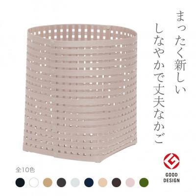 ふるさと納税 奥州市 暮らしを豊かにするシンプルで美しいかご L ライトピンク バンドシー [AR124]