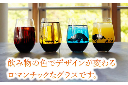 夕日を眺める グラス『キリン』【丸モ高木陶器】 [TBA156]