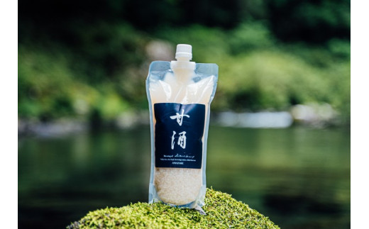 
四万十のブランド米を磨いて杜氏が作った米麹の甘酒「杜氏の甘酒」650ml 2本セット　Hhs-015 米麹 あまざけ ノンアルコール 麹甘酒 人気 美味しい
