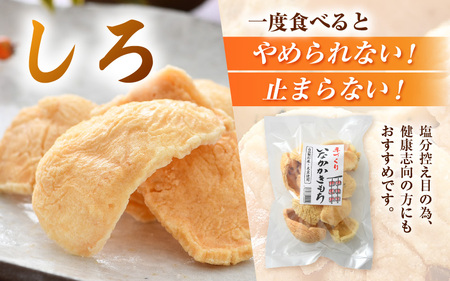 手づくり いなかかきもち 約130g 6袋入 塩味《 一度食べると止まらない美味しさ！》／ もち米 あられ おかき 揚げ餅 かきもち せんべい 塩 餅 黒豆 ごま こんぶ 青のり 黒糖 手作り 自家製