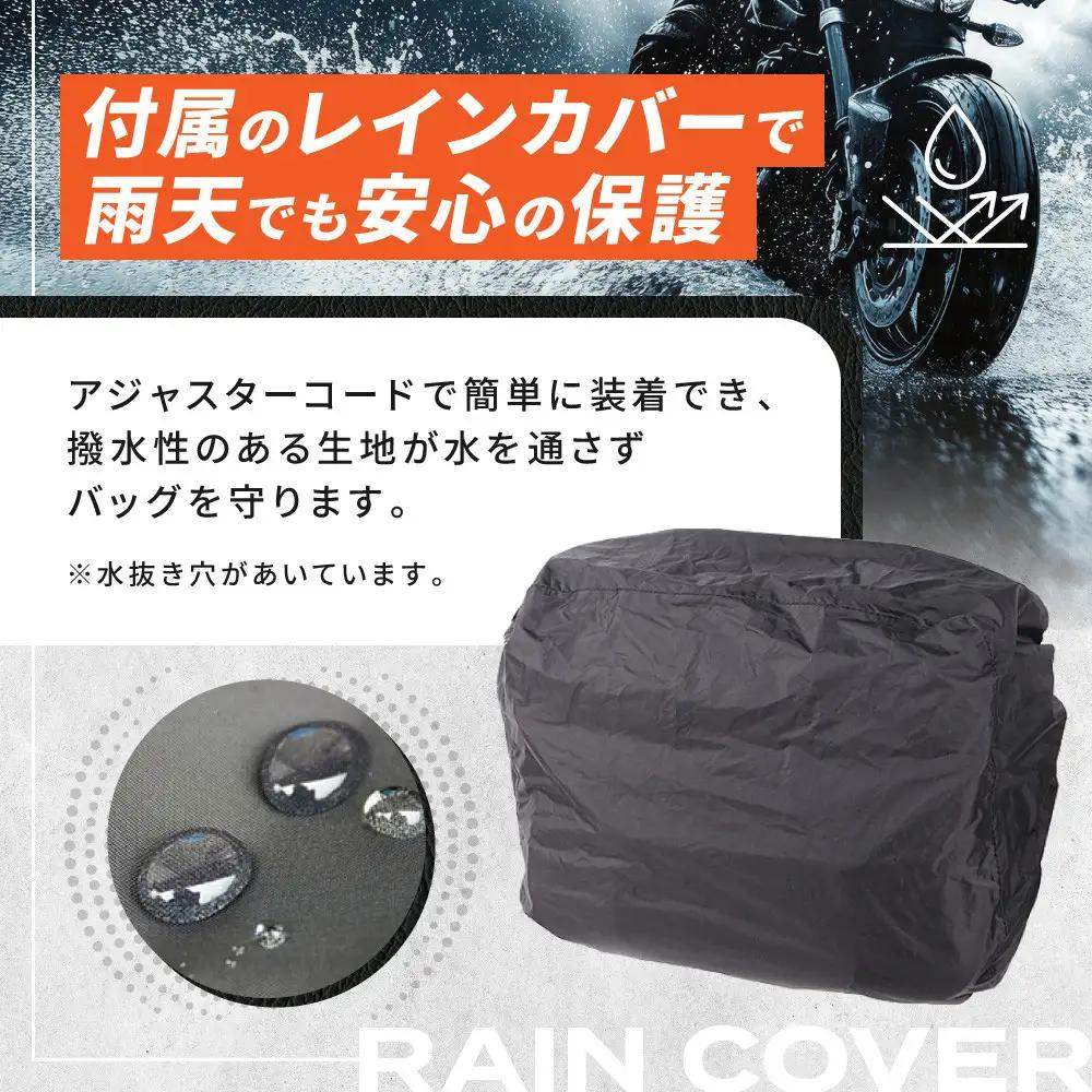【デグナー】ナイロンサドルバッグ[NB-1]（ブラック）｜京都 バイクギア 人気ブランド レザーアイテム バイク
