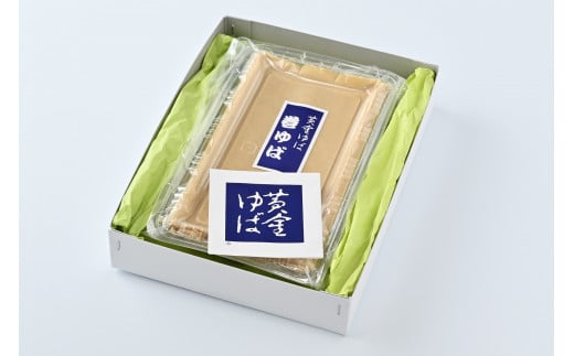 那須黄金湯葉　巻きゆば3本入り（冷蔵）〔B-62〕≪手作り 湯葉 国産 大豆 煮物 すき焼き≫