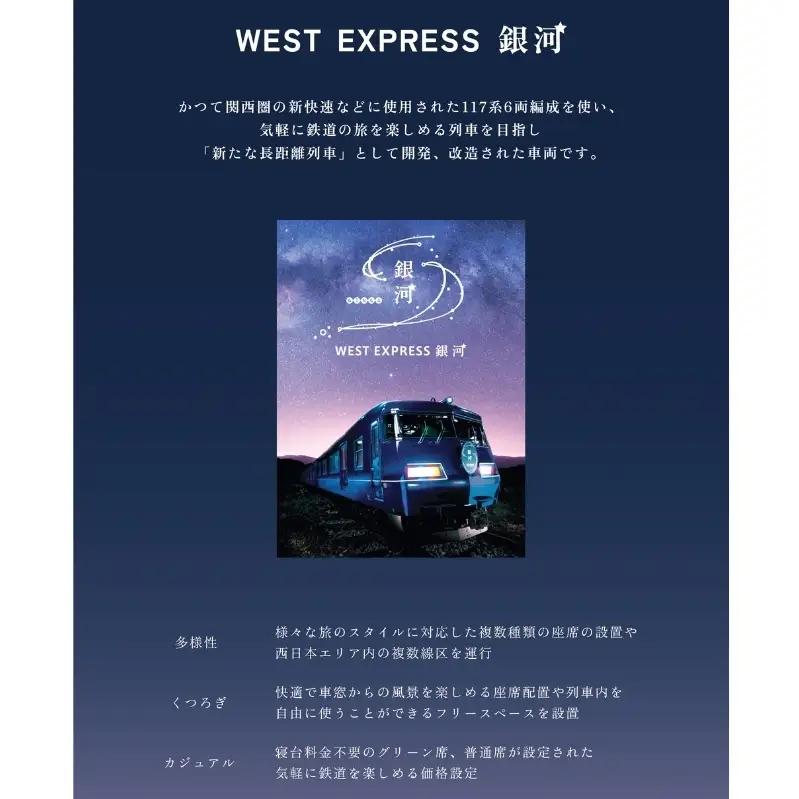 ソファー WEST銀河 3人掛け ソファー