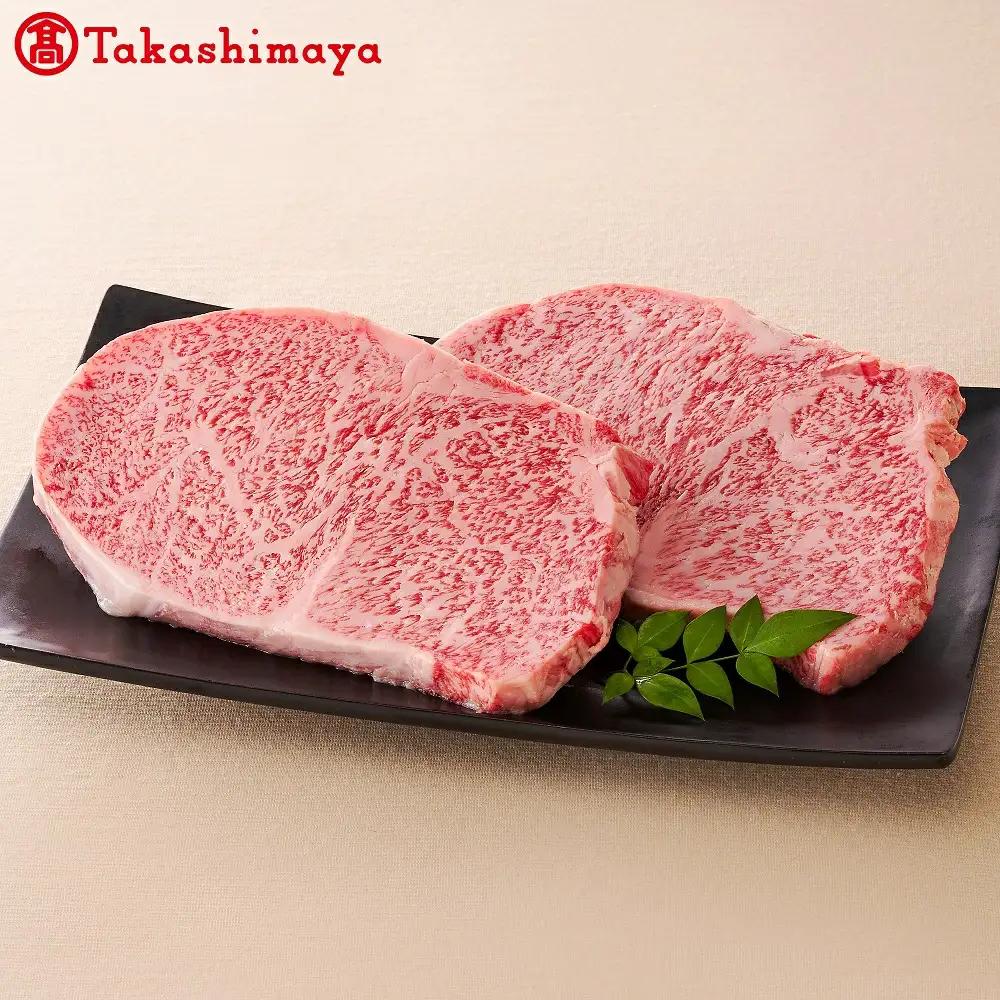 ステーキ！黒毛和牛「別海和牛」ロースステーキ用 250g×2P(高島屋選定品)（ ステーキ 北海道 ステーキ 人気 ステーキ ふるさと納税 ステーキ ステーキ）