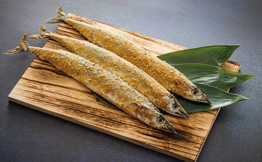 糠さんま 3尾×5個セット | 北海道産 秋刀魚を糠漬けに 秋刀魚 サンマ さんま 北海道 釧路町 魚介類 魚 漬魚 糠 セット ひもの 冷凍 人気の 訳あり！