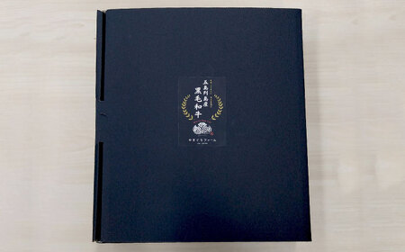 五島列島産 黒毛和牛 スジ 1kg 五島市/山口Farm[PGJ025]