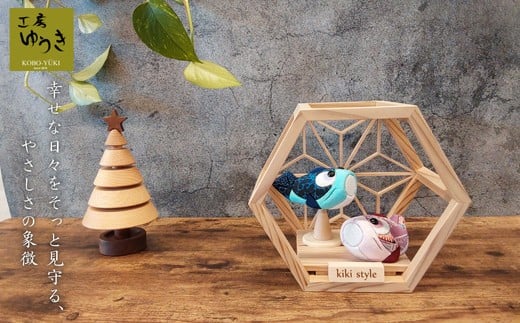 
                  五月人形　置鯉　鮮（せん）　
                