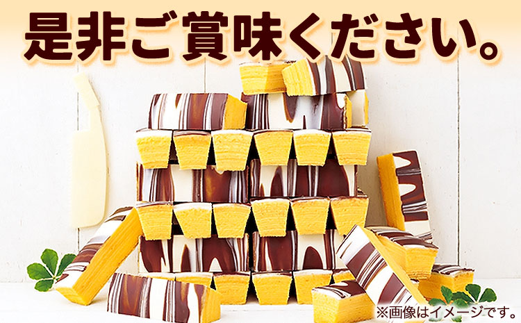 北海道十勝スイーツ 「三方六の小割」10本入り4箱 本別町観光協会《60日以内に出荷予定(土日祝除く)》 北海道 本別町 三方六 小割 送料無料