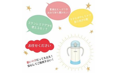 No.2911 マグ用ストラップＤＸ　アジャスト機能付きタイプ【ベルト：パープル】