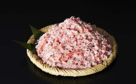 ボイル紅ずわいがに 棒肉 くずれ 500g (250g×2パック)【 むき身 カニ 蟹 ずわい ずわいがに ボイル ほぐし身 冷凍 お寿司 海鮮丼 タイム缶詰 】RT2578