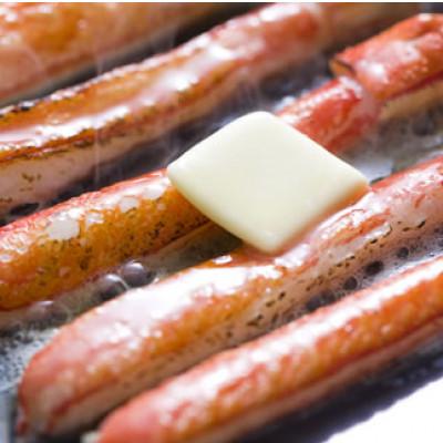 ふるさと納税 網走市 生冷ずわい蟹ポーション・むき爪セット　2kg |  | 02