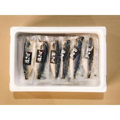 ふるさと納税 根室市 ＜12/14まで年内配送＞[個包装]塩さばフィレ1枚×18P A-09038 |  | 01