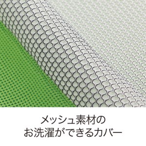 【西川】[西川エアーレイヤー98]レイヤーシート/ハード　シングルサイズ 配色;グリーン【P239W】