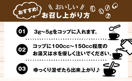 チャコールコーヒー+MCTオイル＆カルニチン/レギュラー　3袋セット コーヒー coffee カルニチン