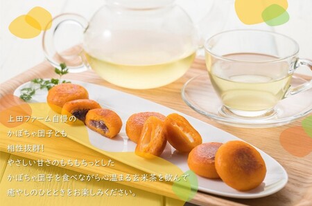 《特別栽培米 ゆめぴりか使用》上田ファームの玄米茶 1袋（7パック入り）お茶 ブレンド 狭山茶 国産 ティーパック ティータイム お湯出し 水出し 北海道 苫前町 とままえ ued11
