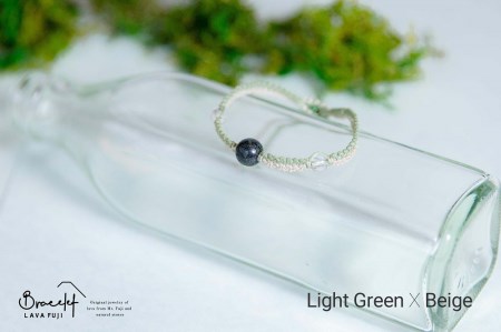富士山溶岩ブレスレット（ワックスコード）【2色ミックス】【グリーン/ベージュ】～Lava Fuji Bracelet～ ジュエリー