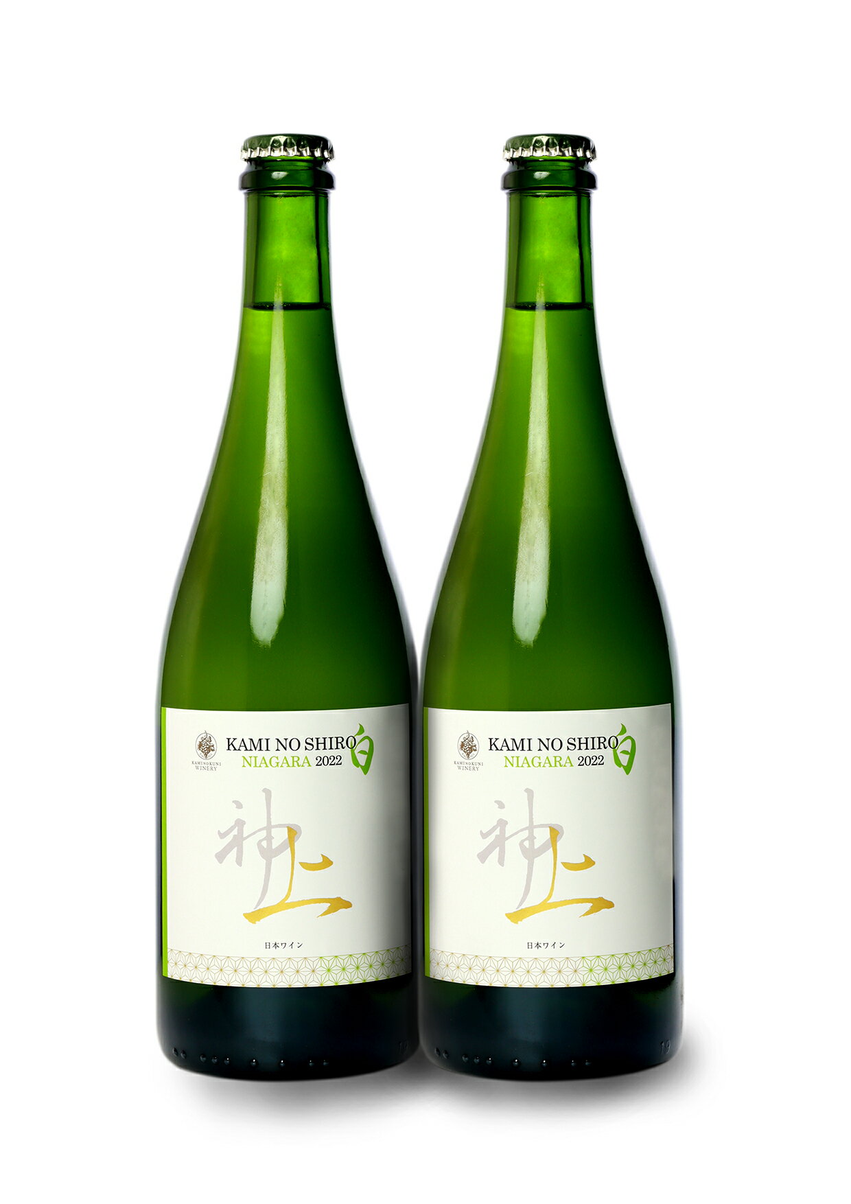 【ふるさと納税】上ノ国ワイナリーの白ワイン「上の白ナイアガラ2022」　750ml×2本