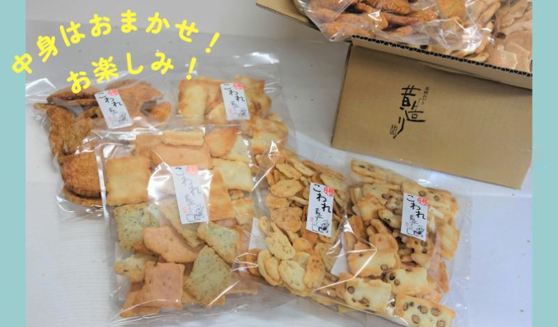 辻茂のわれおかき 5袋セット 099H2011