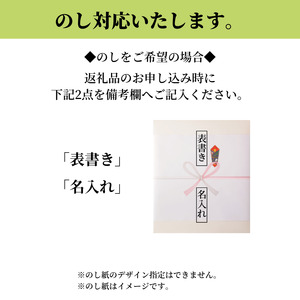 ギフト用 中山精肉店 千屋牛 A4 A5 特選ステーキ用 サーロイン 400g (200g×2枚) 