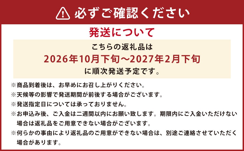 みかん 5kg(サイズ2L～2S) 蜜柑