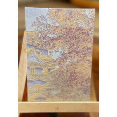 ふるさと納税 与謝野町 御城印帳(彦根城・『紅葉』) 【金糸使用】 |  | 01